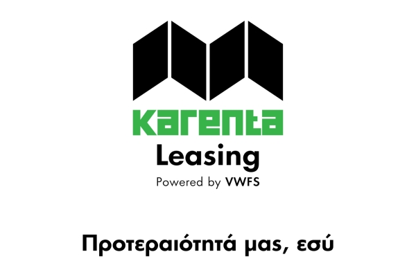 5768_Leasing